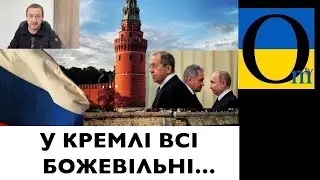 ХТО ВИНЕН У ВІЙНІ?! І ЦЕ НЕ ЛИШЕ ПУТІН!