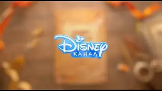 Disney Channel Russia continuity - 07.10.2021