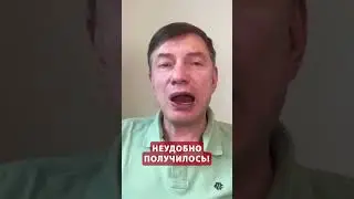 💥ВСКРЫЛИ! Тайна Путина о ЯДЕРНОМ оружии  #shorts