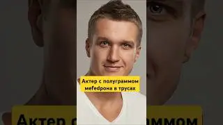 "Я СПАСАЛ СОБАК, ДУМАЛ ЭТО ОТРАВА" #василийшуров #психиатр