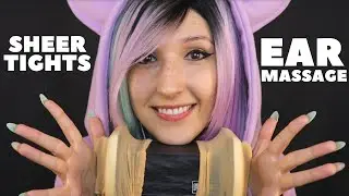 ASMR - SHEER TIGHTS EAR MASSAGE ~ Get Your Brain Hugged w/ Nylon Fabric Sound Over Your Ears :3 ~