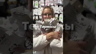 FanStuff – сувенирка, которую мы заслужили у метро Маяковская в Петербурге! #подарки #сувениры #спб