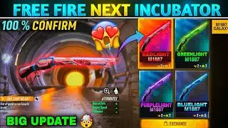 Next incubator Free Fire | FF Next Incubator Bundle | Free Fire New Incubator Bundle | FF New Event