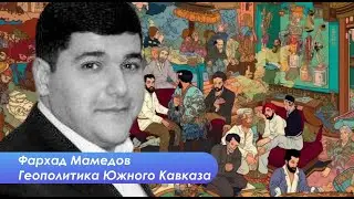 Кто за кого. Запад и Россия на армяно-азербайджанском треке.