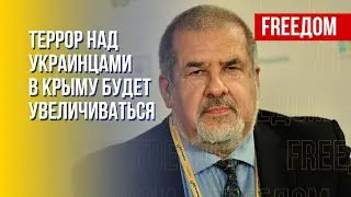 Репрессии против украинцев в Крыму. Массовые аресты татар. Подробности от Чубарова