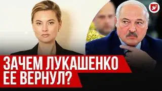 Что значат новые назначения от Лукашенко: Крутой, Петкевич, Рыженков? ФРИДМАН | Говорят