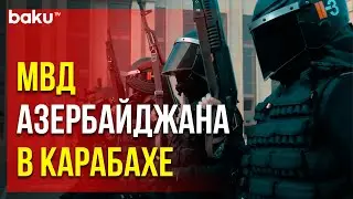 Министерство внутренних дел АР подготовило видеоролик о службе на освобожденных территориях