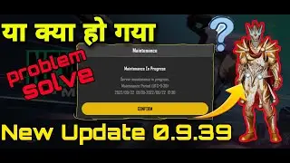 MAINTENANCE IN PROGRESS ERROR IN PUBG NEW STATE MOBILE || NEW STATE UPDATE PROBLEM || HOW TO FIX