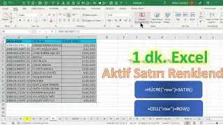 Excel 1 Dakika - Aktif Satırı Renklendirme #shorts