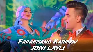 Фарахманд Каримов - Чони Лайли / Farahmand Karimov - Joni Layli (consert, 2024)