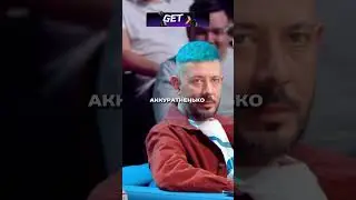 Лебедев смеётся до слёз…😂Шоу 