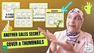 How To Make attractive Thumbnails For TPT Products To Get More Sales? | SUMMER Theme Thumbnails