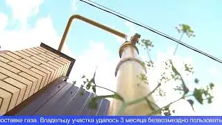 Житель Билимбая обвиняется в краже газа