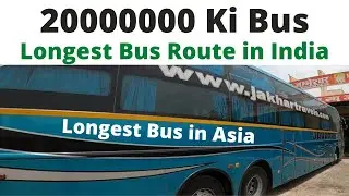 Longest Bus Route in India - Jodhpur to Bangalore Bus - Volvo B11R Bus - Booked from Redbus