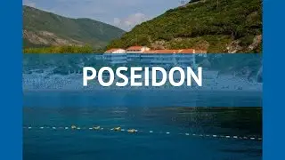 POSEIDON 3* Черногория Будва обзор – отель ПОСЕЙДОН 3* Будва видео обзор