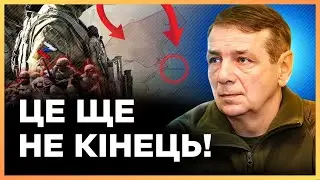 Наступ РФ ПРОДОВЖИТЬСЯ? ГЕТЬМАН: росіян розтягнули фронт на Харківщині і можуть ВІДНОВИТИ наступ