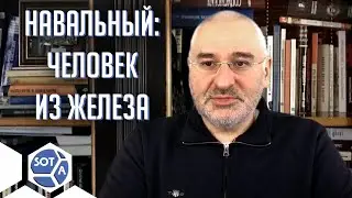 Фейгин о колонии Навального: ИК-3 в Заполярье, посёлок Харп @FeyginLive