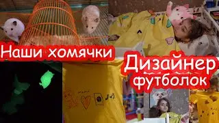 VLOG Во дворе появилась злая бабушка