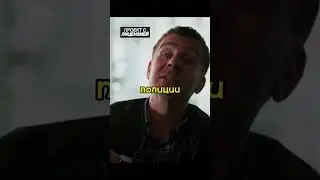 Майор наехал на вора в законе ... #сериал #фильмы