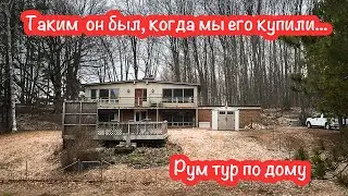 Как выглядит наш дом сейчас🧐 внутренняя отделка🙂 рум тур