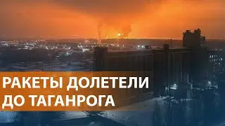 ВСУ атаковали военный аэродром Таганрога. Минобороны грозит ответом. Базы России в Сирии. НОВОСТИ