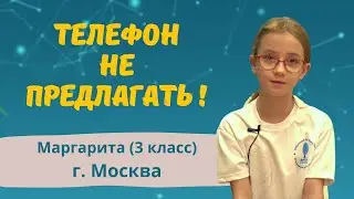 Отзыв участницы программы Татьяны Гогуадзе 