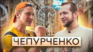 Вячеслав Чепурченко: Ледниковый период, Табаков, Жуки и пиво вместе с женой