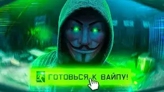 🏃Ютуб походу ВСЁ! Улетаю в Абхазию 7ого числа)🍉8.000 Ч.☢️БЕЗ ЧИТЕРОВ 21 ДНЕЙ