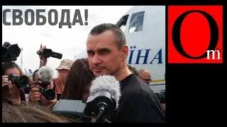 Освобождение состоялось. Украинцы вернулись домой!