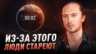 Хотите обратить процесс старения? Устраните эти утечки энергии прямо сейчас!