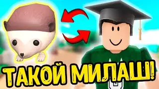 СИМУЛЯТОР ЗООПАРКА В РОБЛОКСЕ! САМЫЕ МИЛЫЕ ЖИВОТНЫЕ РОБЛОКСА! ROBLOX SIMULATOR