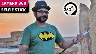 Ricoh Theta 360° Camera Selfie Stick / Floating Camera Effect