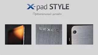 Видеообзор планшета X-pad STYLE 10.1 3G