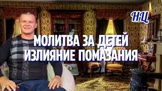 МОЛИТВА из эфира: Неизбежное воплощение 