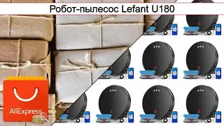 Робот-пылесос Lefant U180 | #Обзор