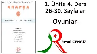 İmam Hatip Ortaokulu 6. Sınıf Arapça Dersi 1. Ünite 4. Ders 26-30 sayfalar