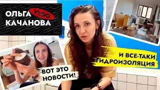 Решили установить КУХНЮ САМИ 😱 Трудовые будни 💪  ВЛОГ