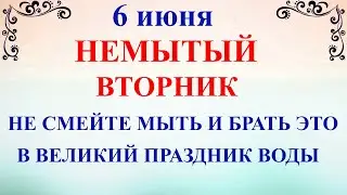 6 июня Симеонов день. Что нельзя делать 6 июня. Народные традиции и приметы и суеверия