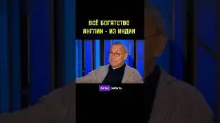 АНДРЕЙ КОНЧАЛОВСКИЙ ЖЁСТКО ПРО ЗАПАД И КОЛОНИИ.