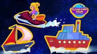 Puzzle Games for Kids | What is it, Max? | Episodes 4 | Ship with sails, Water Scooter, Steamship