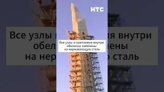 «Штык и парус» откроется в следующем году