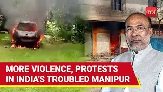 Manipur On Boil; BJP Leader's House Set On Fire | Kukis Blast CM Biren For 'Inciting' Violence