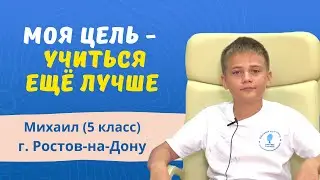 Дислексия - подготовиться к аттестации за неделю! Метод Татьяны Гогуадзе