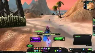 World of Warcraft Quest: Неупокоенный (id=25660)