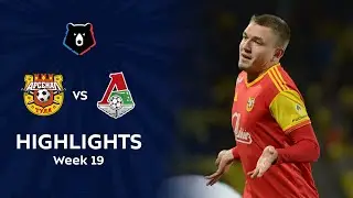 Highlights Arsenal vs Lokomotiv (4-0) | RPL 2019/20