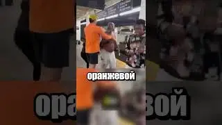 Утро в Нью Йорке