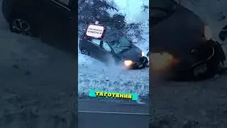 За Спор Пришлось Дорого Платить🚑🤬💀