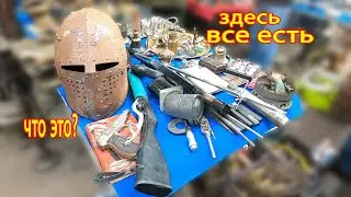 БАРАХОЛКА - Блошиный Рынок в Москве - Здесь Есть Все ...