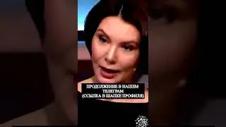 ⚡ ЕЛЕНА БОНДАРЕНКО РАЗЬЯРИЛА ПОРОХОБОТА #новости #бондаренко