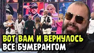 ВЫ ЭТО ЗАСЛУЖИЛИ! Максим Фадеев встал на сторону SHAMAN. Звездуны могут потерять работу!